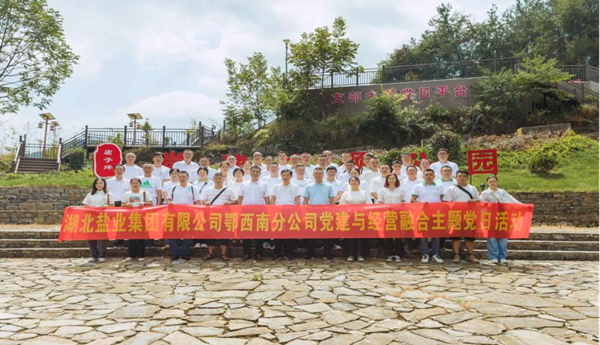 图片3png.png PP电子·仿照器(试玩游戏)官方网站