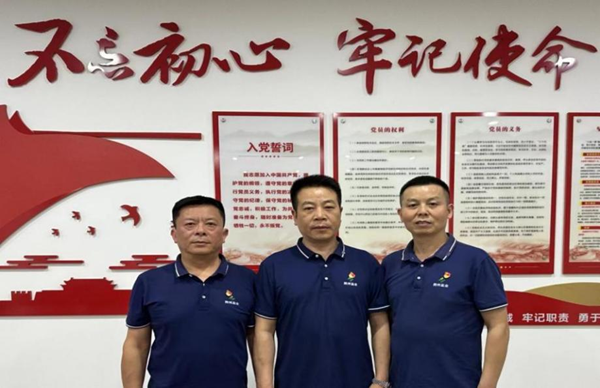 图片2.png PP电子·仿照器(试玩游戏)官方网站