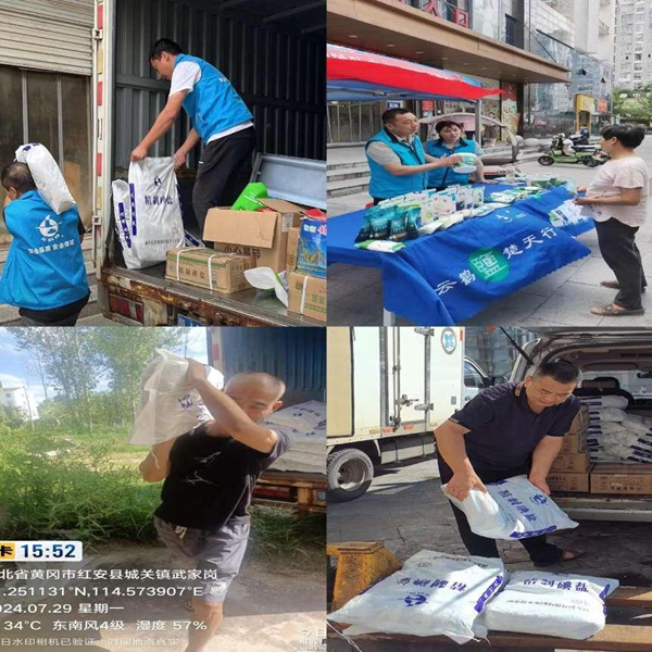 图片2.png PP电子·仿照器(试玩游戏)官方网站