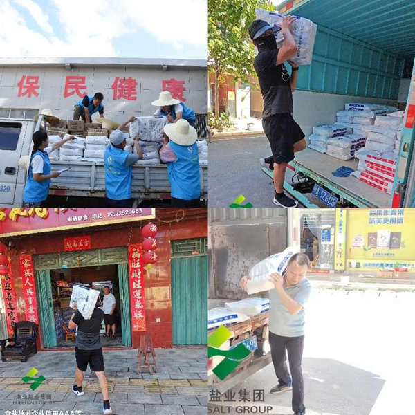 图片4.png PP电子·仿照器(试玩游戏)官方网站