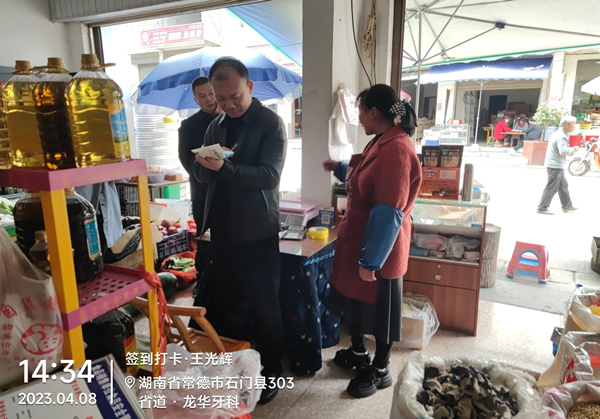 图片2_副本.png PP电子·仿照器(试玩游戏)官方网站