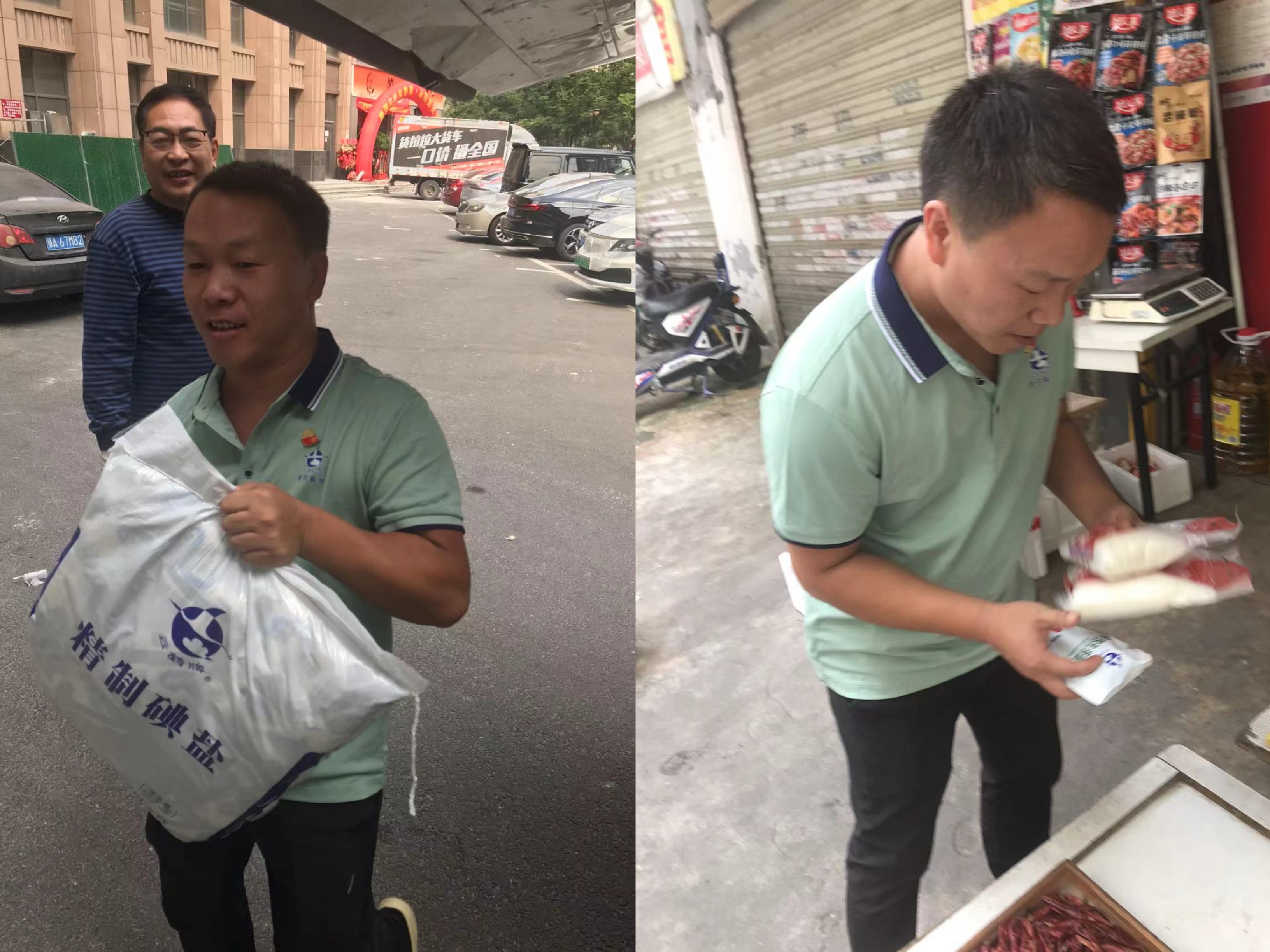 PP电子·仿照器(试玩游戏)官方网站