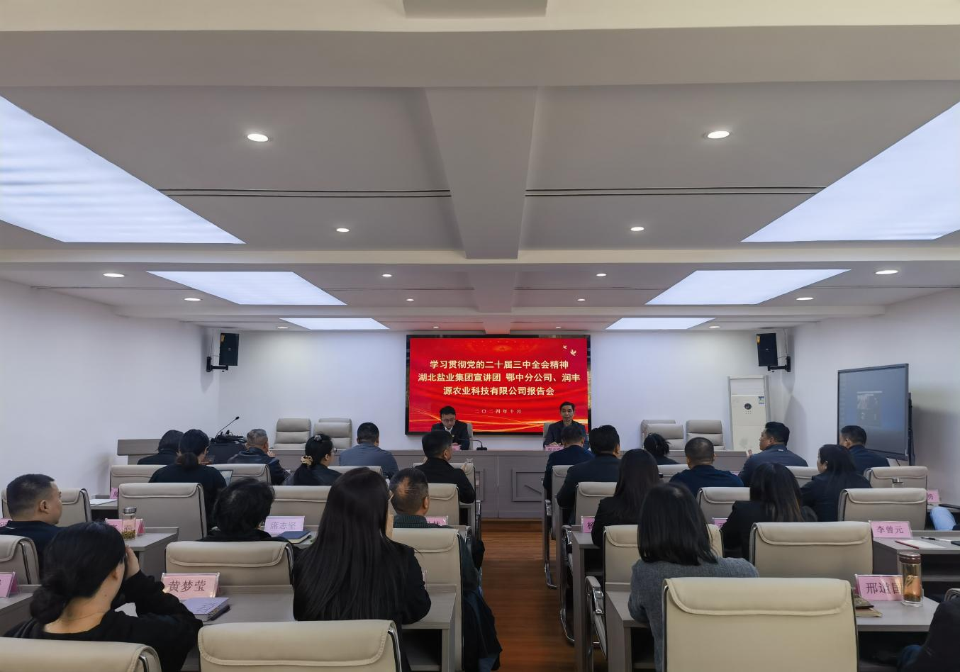图片1.png PP电子·仿照器(试玩游戏)官方网站