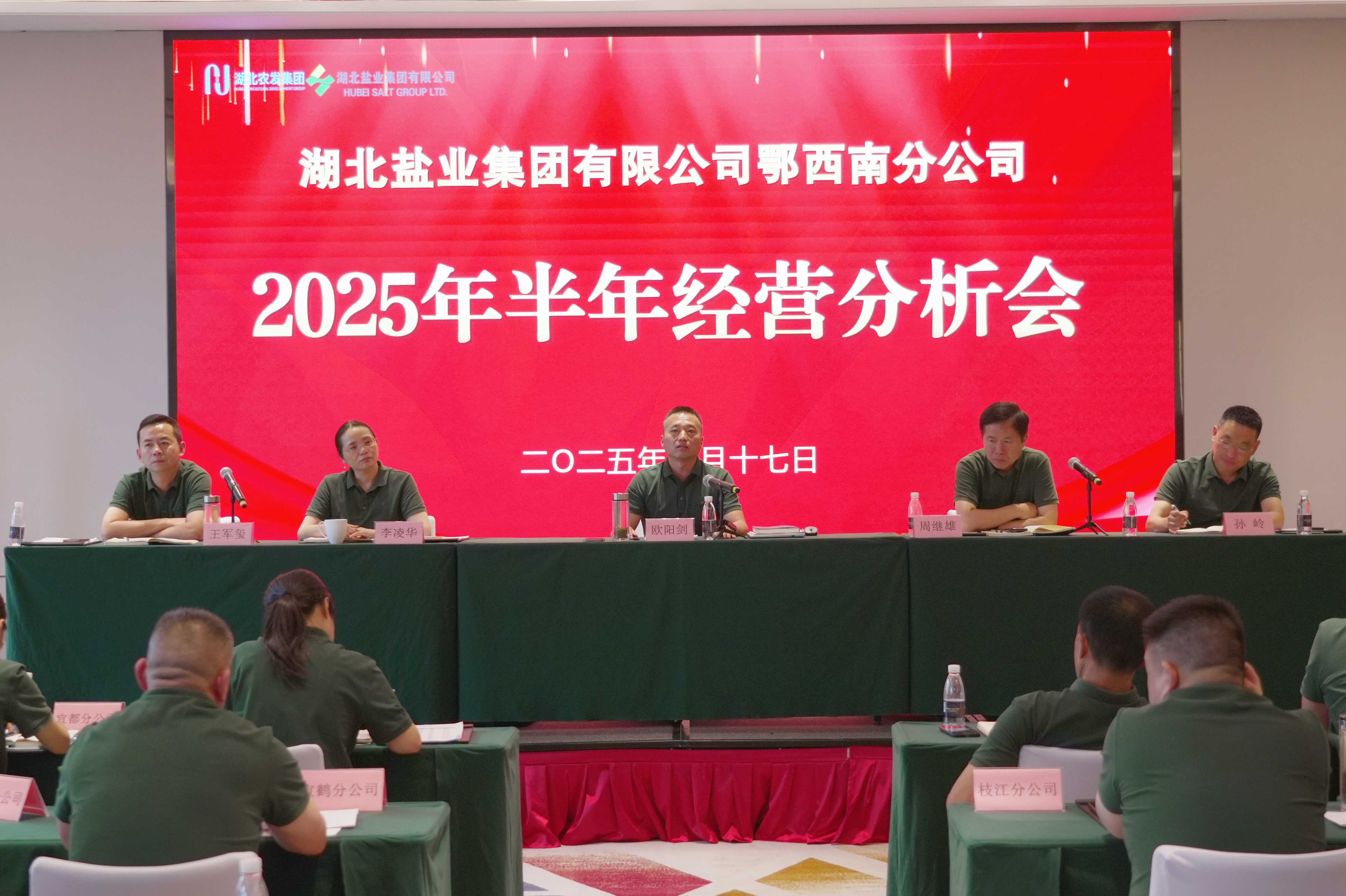 lQDPM5l0ciPW_s3NC6PNEXuwnajwzQk_Y8AIXYK7xL3ZAA_4475_2979.jpg PP电子·仿照器(试玩游戏)官方网站
