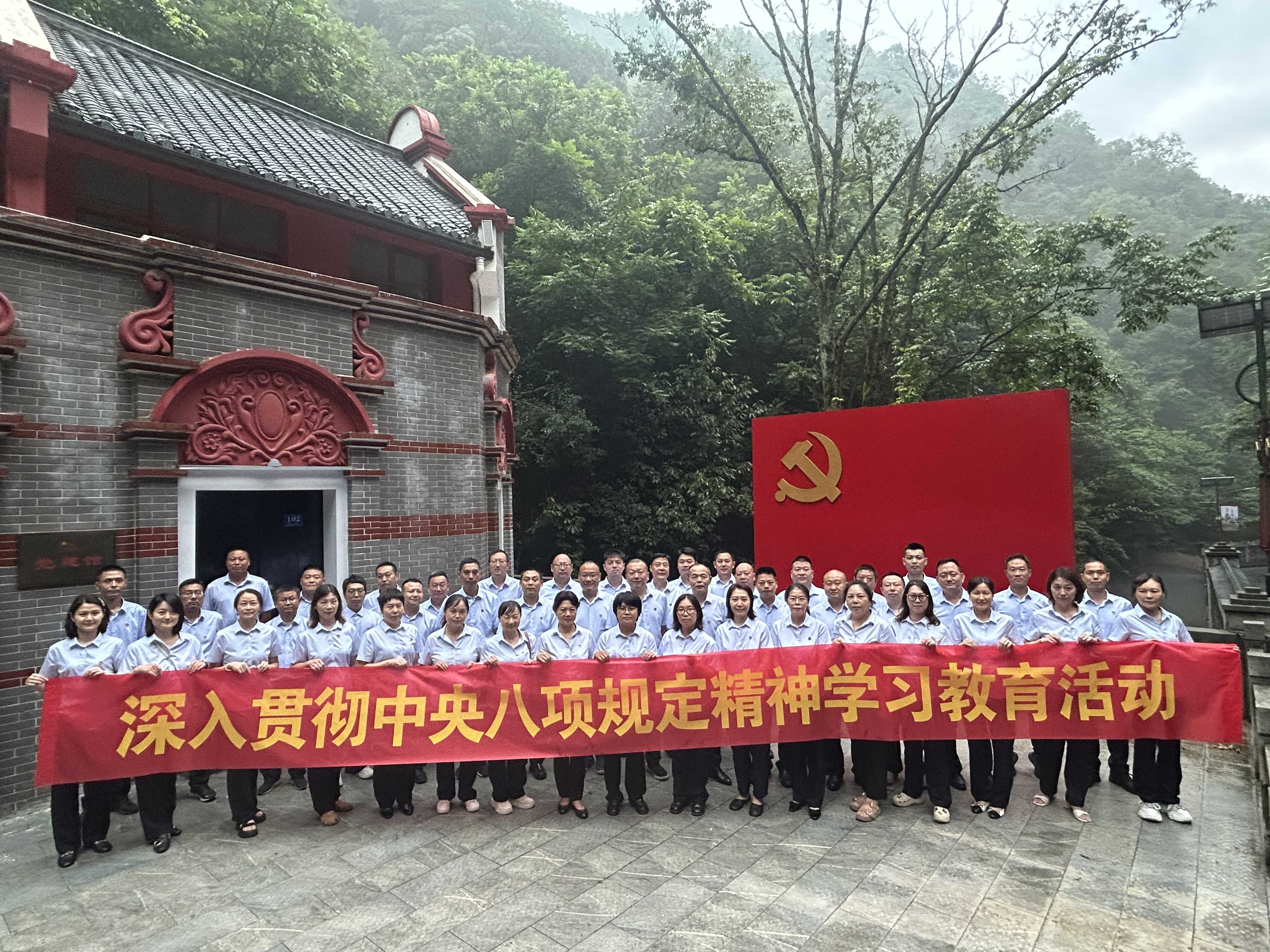 02:党建活动照片.jpg PP电子·仿照器(试玩游戏)官方网站